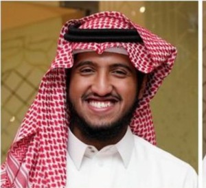 علي السرحان