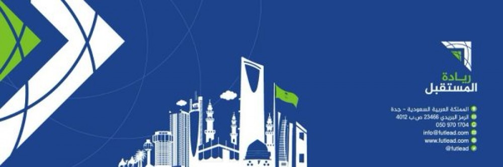 من نحن