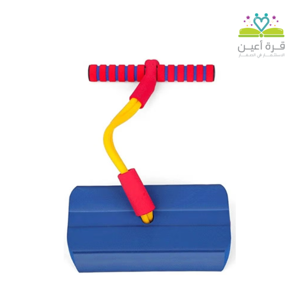 لعبة عصا القفز