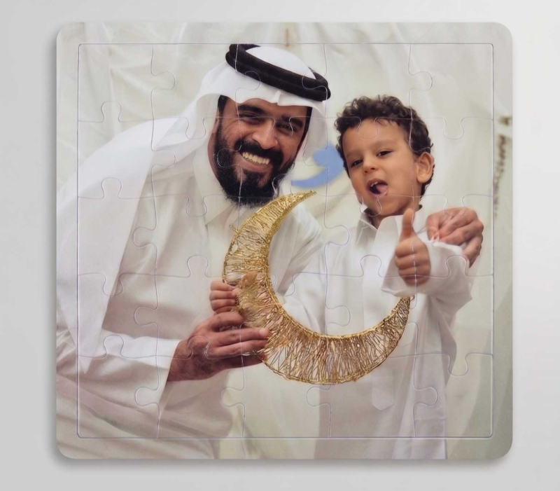 بازيل2