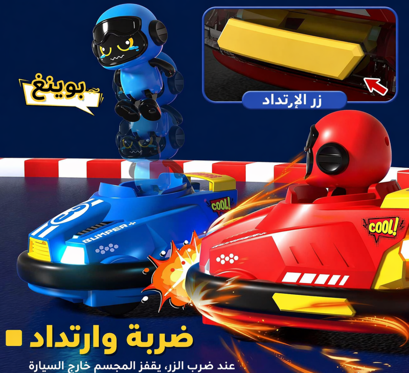 سيارات